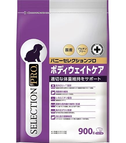 Amazon | イースター バニーセレクションプロ グルテンフリー ロップ